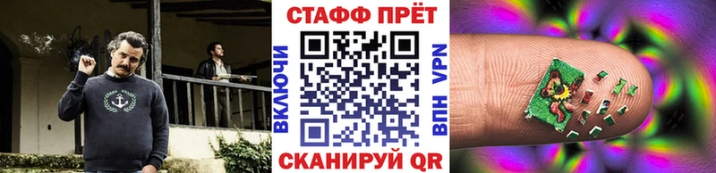 Купить ГАШ  АМФ  Мефедрон  Альфа ПВП  Южа
