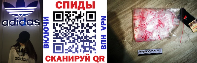 Купить закладки  Южа  Амфетамин 98%