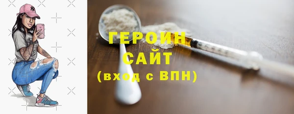 твердый Каменск-Шахтинский