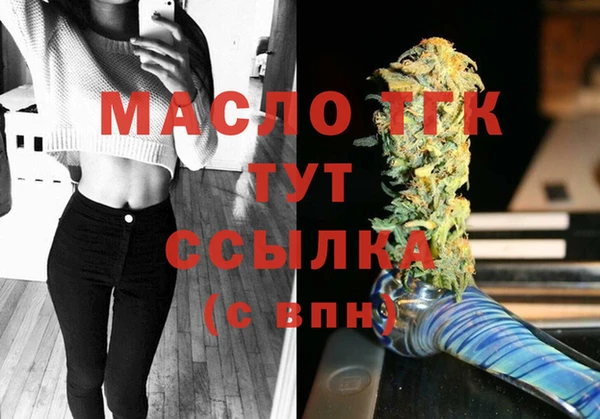твердый Каменск-Шахтинский