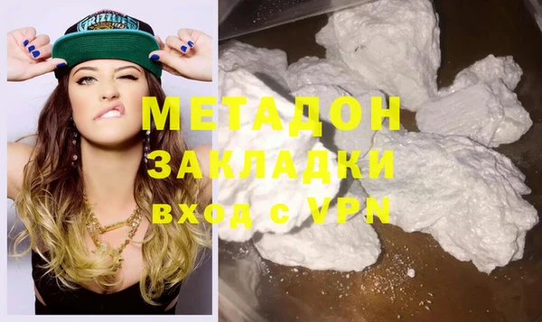 твердый Каменск-Шахтинский