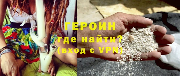 дмт Карпинск