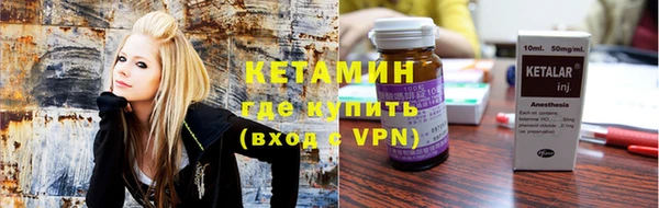 твердый Каменск-Шахтинский