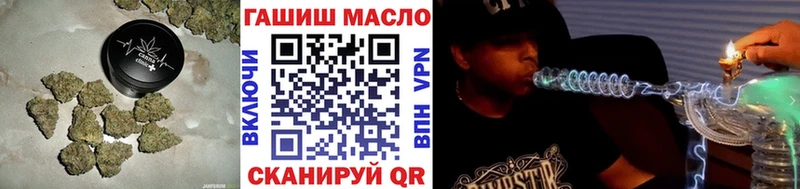 Купить где  Южа  ТГК концентрат 